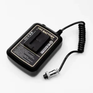 uig-gold-digger-detector-battery